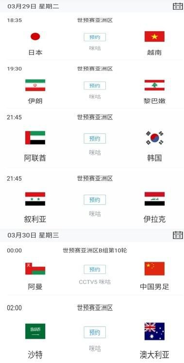 国产精品高清视亚洲一区二区