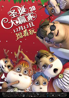 欧美巨大荫蒂茸毛**人妖
