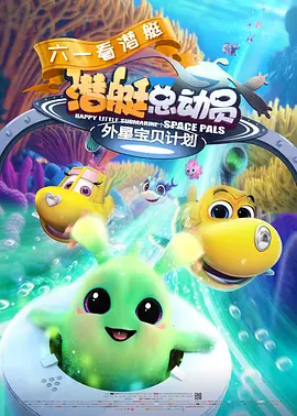 久久99精品久久久久子伦