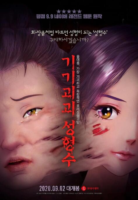 亚洲影音av