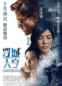 国产精品高清视亚洲一区二区